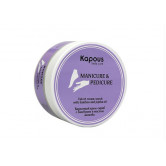 Kapous Крем-скраб бархатный с бамбуком и маслом жожоба Body Care, 200 мл