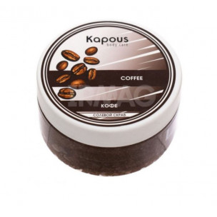 Kapous Солевой скраб «Кофе», 200 мл