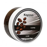 Kapous Солевой скраб «Кофе», 500 мл