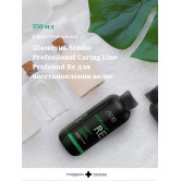 Kapous professional шампунь для восстановления волос profound re 350 мл