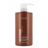 Kapous Маска для волос с кератином реструктурирующая Magic Keratin, 750 мл