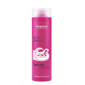 Kapous БАЛЬЗАМ ДЛЯ КУДРЯВЫХ ВОЛОС "SMOOTH AND CURLY" 300 МЛ