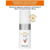 Aravia Энзимная пудра для умывания с витамином С Glow-C Enzyme Powder, 150 мл