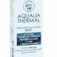 Vichy AQUALIA THERMAL Крем увлажняющий насыщенный для сухой и очень сухой кожи, 30 мл