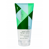 Alan Hadash Шампунь Israeli Avocado, 200 мл