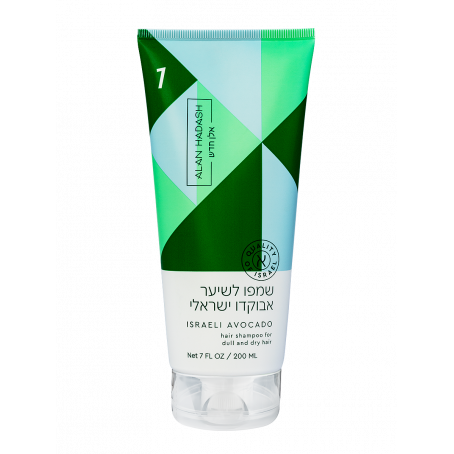 Alan Hadash Шампунь Israeli Avocado, 200 мл