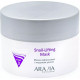 Aravia Маска лифтинговая с муцином улитки snail-lifting mask, 150мл