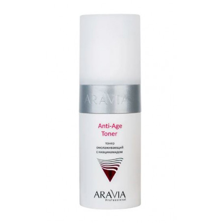 Aravia Тонер омолаживающий с ниацинамидом Anti-Age Toner, 150 мл
