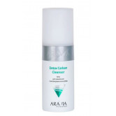Aravia Гель для умывания с активированным углём Detox Carbon Cleanser 150 мл