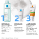 La roche-posay  EFFACLAR Mat Увлажняющая, матирующая, себорегулирующая эмульсия, 40 мл