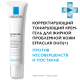 La roche posay EFFACLAR DUO (+) Unifant корректирующий крем-гель для проблемной кожи с тонирующим эффектом (светлый), 40 м