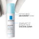 La roche posay  HYDRAPHASE UV Intense Legere интенсивное увлажняющее средство, 50 мл