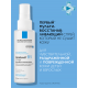 La roche posay СICAPLAST Мультивосстанавливающий спрей для чувствительной и поврежденной кожи детей и взрослых, 100 мл