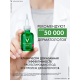 Vichy NORMADERM PROBIO-BHA SERUM Пробиотическая обновляющая сыворотка против несовершенств кожи, 30мл