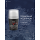 Vichy HOMME Дезодорант против избыточного потоотделения 72 часа, 50 мл