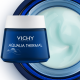 Vichy AQUALIA THERMAL SPA Крем-гель ночной, 75 мл