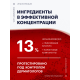 Vichy Liftactiv Specialist Сыворотка комплексного действия с витамином B3 против пигментации и морщин, 30мл