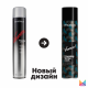 Matrix Лак-спрей для волос Vavoom Extra Full для эластичной фиксации и создания объема, 500 мл