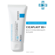 La roche posay Успокаивающий мультивосстанавливающий бальзам CICAPLAST B5+, 40 мл