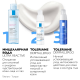 La roche posay TOLERIANE DERMALLERGO ночной интенсивный успокаивающий уход, 40 мл