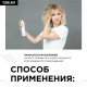 L'Oreal Professionnel Спрей Tecni.Art 6-Fix Pure для фиксации волос, 250 мл