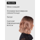 L'Oreal Professionnel  Профессиональный шампунь Blondifier Gloss для осветленных и мелированных волос, 1500 мл