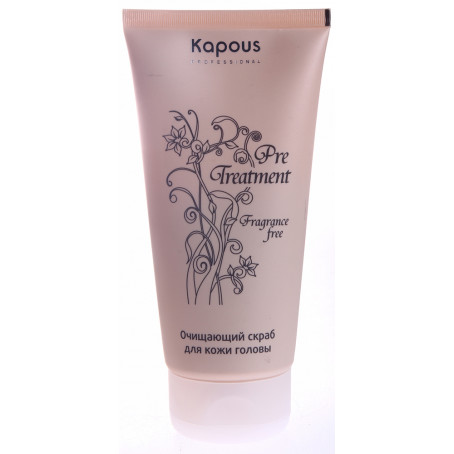 Kapous очищающий скраб для кожи головы серии  pre treatment  150мл