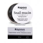 Kapous ГИДРОГЕЛЕВЫЕ ПАТЧИ С МУЦИНОМ УЛИТКИ, 60 ШТ,/УП.