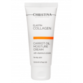 Christina Elastin Collagen Увлажняющий крем с витаминами А, Е и гиалуроновой кислотой для сухой кожи, 60 мл 
