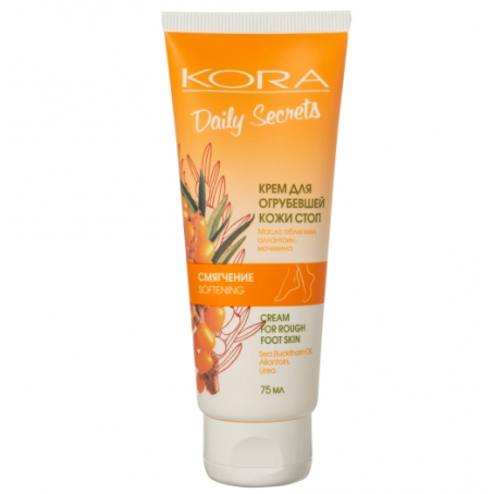 KORA Daily Secrets Крем для огрубевшей кожи стоп Смягчение, 75 мл
