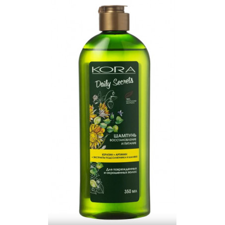KORA Daily Secrets Шампунь Восстановление и Питание, 350 мл