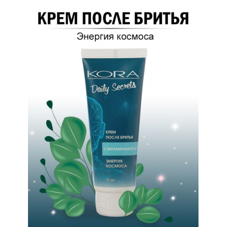 Кора Daily Secrets Крем после бритья, 75 мл