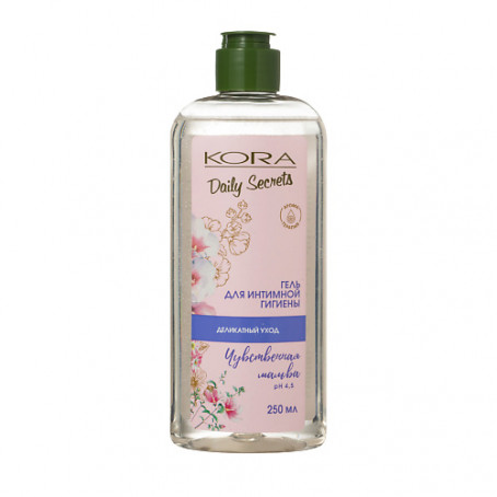 KORA Daily Secrets Гель для интимной гигиены Чувственная мальва, 250 мл