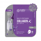 AsiaKiss Маска для лица мультишаговая КОЛЛАГЕН Multi-Step Mask Collagen, 22 мл
