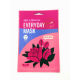 Dearboo Маска для лица тканевая ЭКСТРАКТ РОЗЫ И ЗЕЛЕНОГО ЧАЯ Rose & Green Tea Everyday, 27 мл