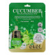 Ekel Маска для лица тканевая ОГУРЕЦ Cucumber Ultra Hydrating Essence Mask, 25 мл