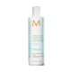 Moroccanoil Кондиционер экстра объем  Extra Volume Conditioner, 250 мл