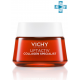 Vichy LIFTACTIV COLLAGEN SPECIALIST Дневной крем-уход против морщин и для упругости кожи, 50 мл