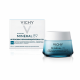Vichy MINERAL 89 Интенсивно увлажняющий крем 72 ч, 50 мл