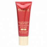 Kora Premium line Гиалуроновая сыворотка заполнитель морщин filler Клеточное обновление, 25 мл