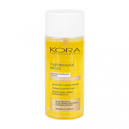 Кора Масло гидрофильное для сухой и возрастной кожи Очищение+уход, 150 мл