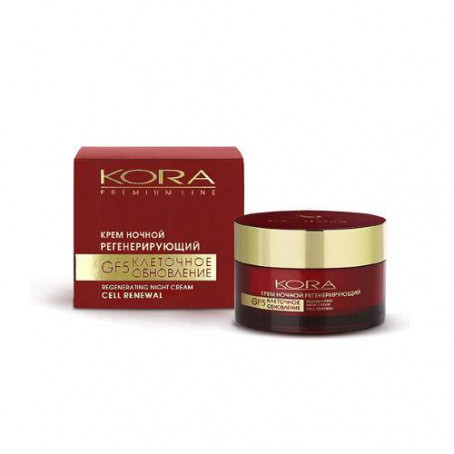 Kora Premium line Крем ночной регенерирующий GF5 клеточное обновление, 50 мл