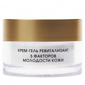 Кора Крем-гель ревитализант 5 факторов молодости кожи, 50 мл