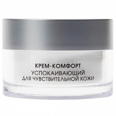 Кора Крем-комфорт успокаивающий для чувствительной кожи, 50 мл