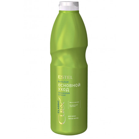 Estel Curex Classic Бальзам для ежедневного применения, 1000 мл.