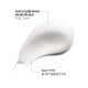 La Roche-Posay Hydraphase HA  Интенсивный увлажняющий крем. Солнцезащитный фактор SPF 25