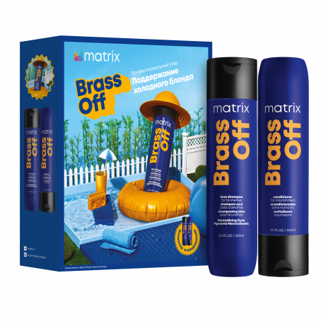 Matrix Набор Brass Off для нейтрализации нежелательных медных оттенков, Шампунь 300 мл и Кондиционер 300 мл
