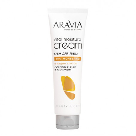 Aravia Vital Moisture Сream Крем для лица суперувлажнение и регенерация с мочевиной 10% и муцином улитки, 150 мл