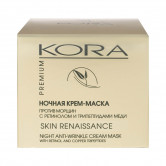 Кора Ночная крем-маска против морщин, 50 мл