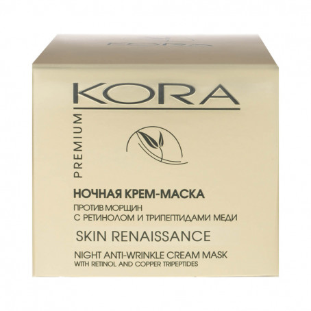 Кора Ночная крем-маска против морщин, 50 мл